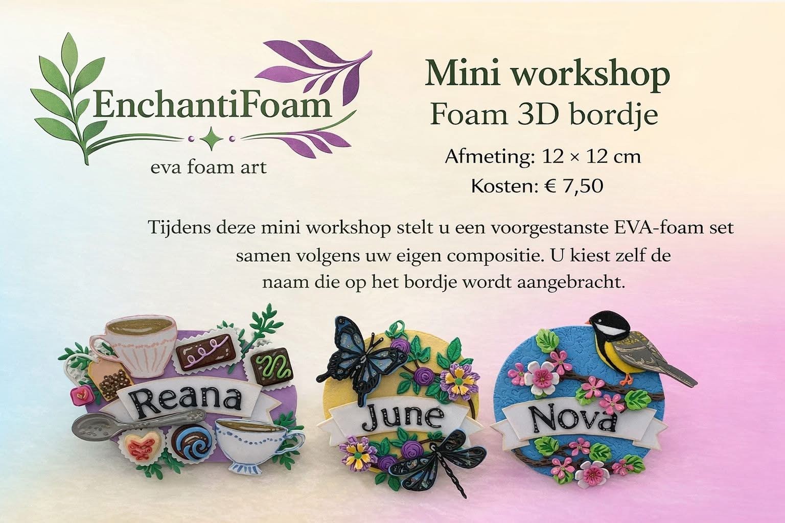 eva foam